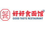 Good taste